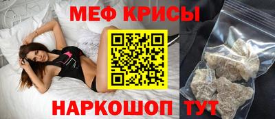 трава Кулебаки
