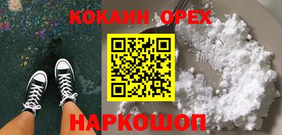 прущий лед Кунгур