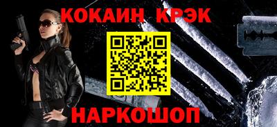 прущий лед Кунгур