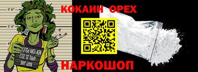 трава Кулебаки
