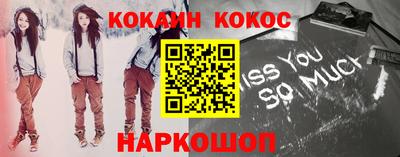 прущий лед Кунгур