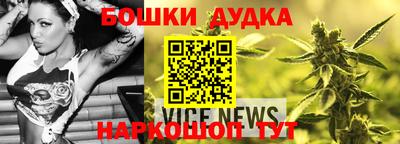 прущий лед Кунгур