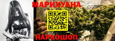 прущий лед Кунгур