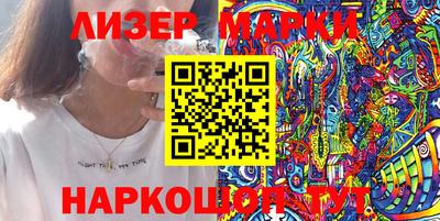 прущий лед Кунгур