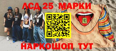 бутират Кумертау