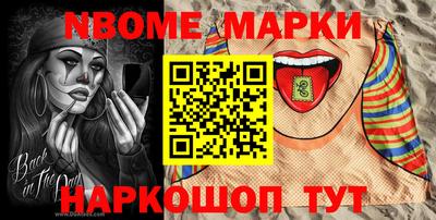 трава Кулебаки