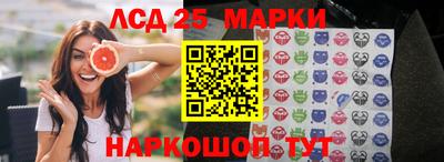 прущий лед Кунгур
