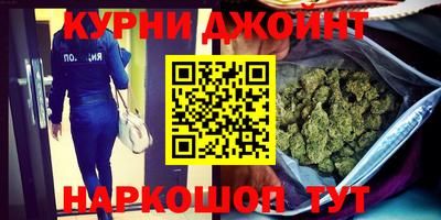 трава Кулебаки