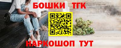 трава Кулебаки