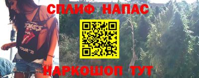 прущий лед Кунгур