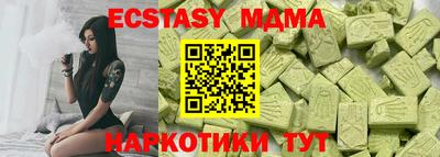 трава Кулебаки