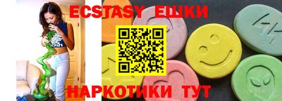 трава Кулебаки