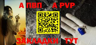 трава Кулебаки
