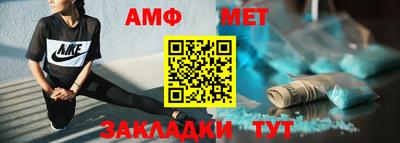 трава Кулебаки