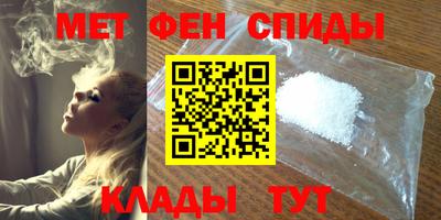 бутират Кумертау