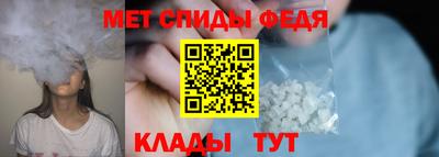 трава Кулебаки