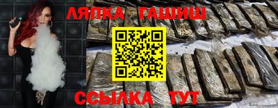 трава Кулебаки