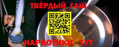 прущий лед Кунгур