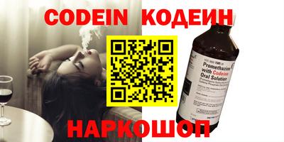 прущий лед Кунгур