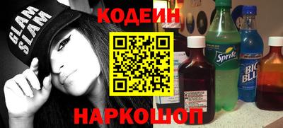 трава Кулебаки