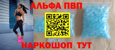 прущий лед Кунгур