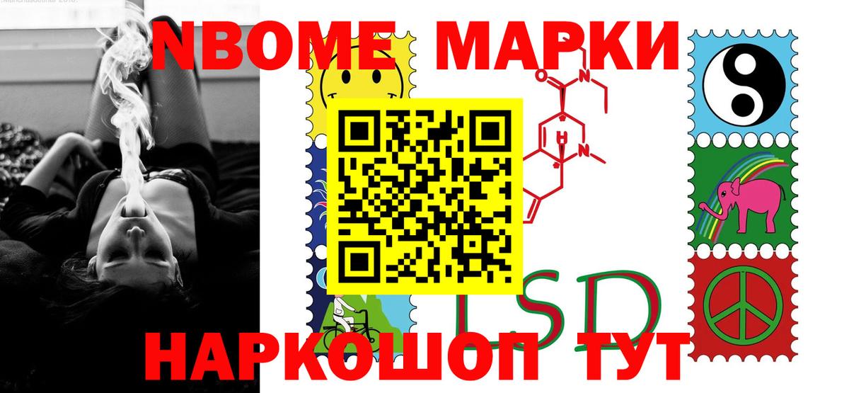 Кудымкар  ЛСД экстази кислота  ЛСД экстази  Вход с VPN  LSD-25 экстази кислота 